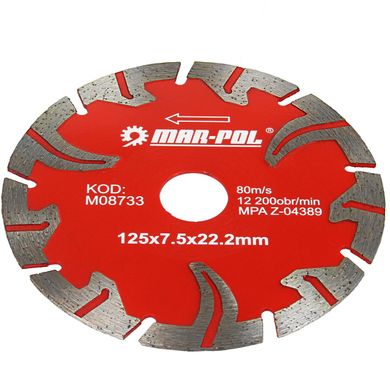 Алмазный диск 125 мм Mar-Pol M08733