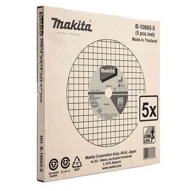 Шлифовальный диск MAKITA 5 шт