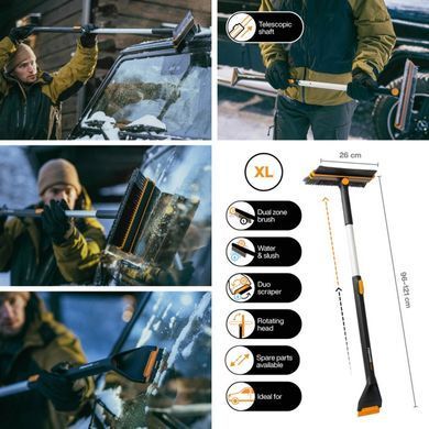 Щітка-скребок телескопічна поворотна 96-121 см Fiskars X-series