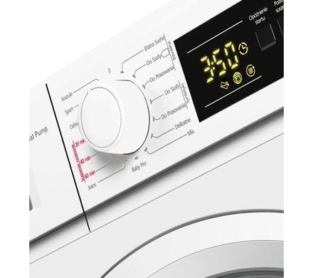 Сушильная машина Amica ADS71LD - тонкая 46,5 см - тепловой насос - 7 кг