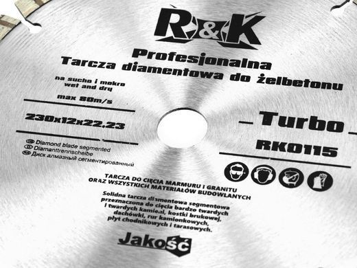 Алмазний диск холодного пресування 230х12х22,23 мм Turbo Professional Geko RK0115