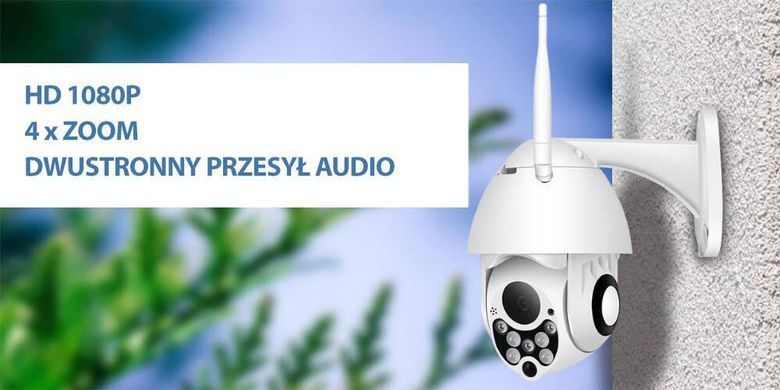 Вращающаяся камера наблюдения HD 1080P с микрофоном Bass Polska 5989