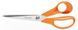 Универсальные ножницы Fiskars 21 см Classic