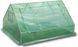 Парник Focus Garden 1,4х1,8х0,94 м
