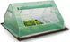 Парник Focus Garden 1,4х1,8х0,94 м