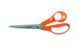 Универсальные ножницы Fiskars 21 см Classic