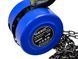 Цепная лебедка 3 т 3 м Geko G01097