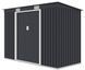 Садовый домик сарай 261x121 см Hardmaister Oregon Темно-серый