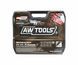 Набір ключів Awtools 72ед 1/2" / 1/4&raquo;