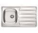 Кухонна мийка Alveus Zoom 30 1098842K