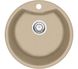 Кухонна мийка Deante FIESTA SOLIS ZRSB7803 + стоячий змішувач