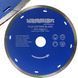 Абразивный диск 180x1.6x25.4 GŁADKA RAPID Mar-Pol M08715