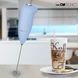 Спінювач молока блакитний Clatronic MS 3089