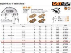 Пила дискова CMT 216x30 Z=48 для поздовжного та поперечного розпилу дерева