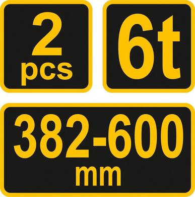 Подставки автомобильные VOREL 2 шт 6Т 382 - 600мм 80309