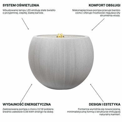 Фонтан садовий декоративний AQUALIGHT LED світло-бежевий&nbsp;MoodMe