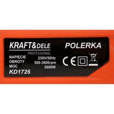 Електрична полірувальна машина Kraft&Dele 2600 ВТ KD1726