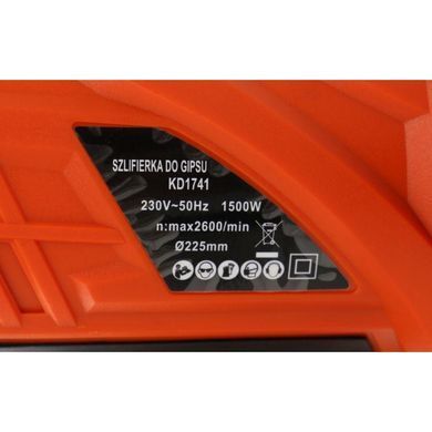 Шліфувальна машина для гіпсу 1500 Вт LED Kraft&Dele KD1741
