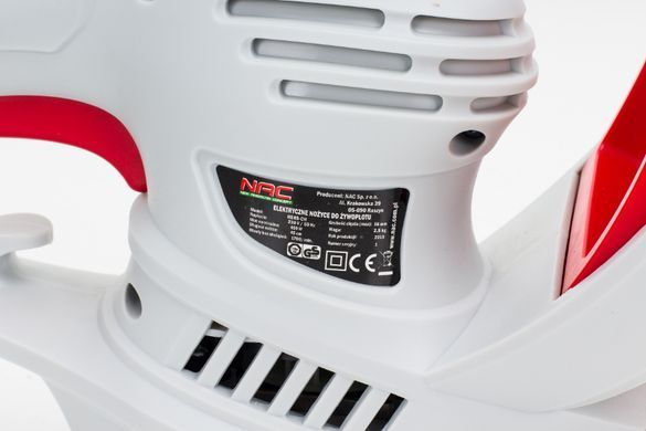 NAC НОЖИЦІ ДЛЯ ЖИВОПЛОТУ 450W 45см