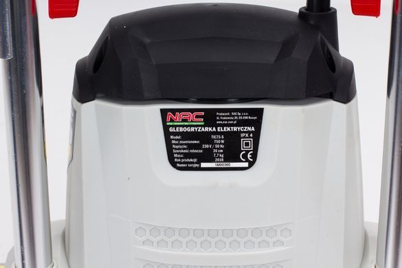 ЕЛЕКТРИЧНИЙ КУЛЬТИВАТОР NAC 750W TIE75-S