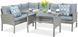 Садові та терасові меблі Cortina Focus Garden Dolphin Grey