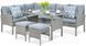 Садові та терасові меблі Cortina Focus Garden Dolphin Grey