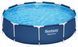 Круглый каркасный бассейн Steel Pro Bestway 56679