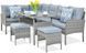 Садові та терасові меблі Cortina Focus Garden Dolphin Grey