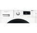 Сушильна машина Whirlpool FFT M11 8X3BY EN - 64,9 см - тепловий насос - 8 кг