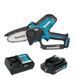 MAKITA ПИЛА ЛАНЦЮГОВА 12V 10см UC100DWA01 1x2,0Ah