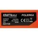 Електрична полірувальна машина Kraft&Dele 2600 ВТ KD1726
