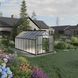 Теплиця Focus Garden Cultivo Sylva 244x489 см Чорна