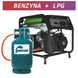 Бензиновий генератор Barracuda 7000 7 кВт (9 кВА) 1F 230 В AVR