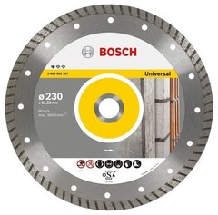 Алмазный диск 230x22 универсальный BOSCH