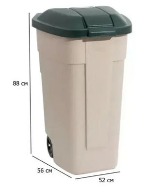Місткий контейнер для сміття Refuse Bin O/W 110L бежево-зелений Keter 176805