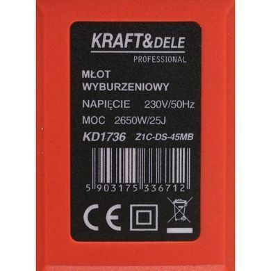 Отбойный молоток 2650 Вт Kraft&Dele KD1736