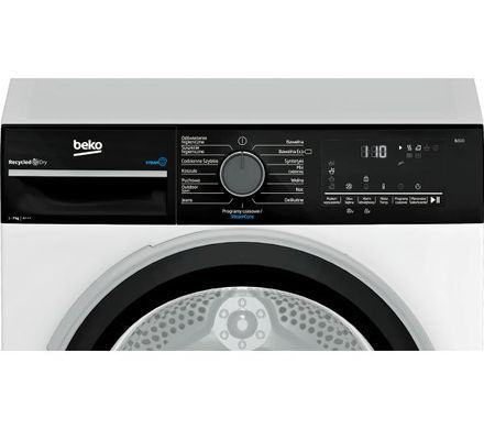 Сушильная машина Beko B3T67249WBPB b300 - 7 кг