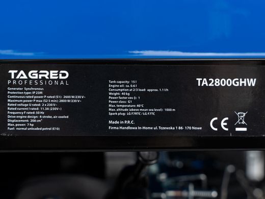 Дизельний генератор 10 кВт Tagred TA10300DS