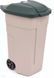 Місткий контейнер для сміття Refuse Bin O/W 110L бежево-зелений Keter 176805
