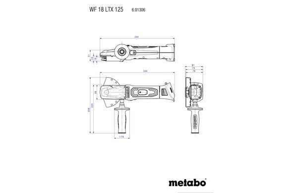 Акумуляторна болгарка Metabo WF 18 LTX 125 Quick MetaBox 601306840, без акумулятора та зарядного пристрою