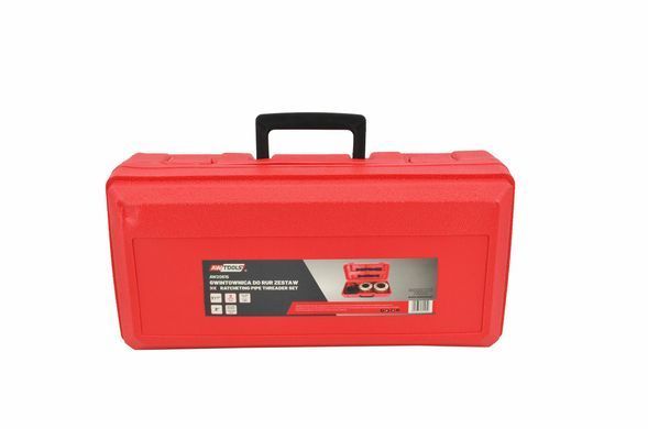 AWTOOLS РІЗЬБОНАРІЗНИЙ ІНСТРУМЕНТ ДЛЯ ТРУБ 2шт.1-1/2", 2" НАБІР ВАЛІЗА