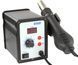Аппарат для пайки пластика HOT-AIR&nbsp;Mar-Pol M55950