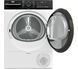 Сушильная машина Beko B3T67249WBPB b300 - 7 кг
