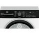 Сушильная машина Beko B3T67249WBPB b300 - 7 кг