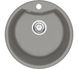 Кухонна мийка Deante FIESTA SOLIS ZRSB7803 + стоячий змішувач