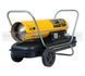 Master oil heater b 100 ced без дренажа выхлопных газов 29 квт