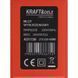 Отбойный молоток 2650 Вт Kraft&Dele KD1736