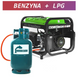 Бензиновый генератор Barracuda 2800 3,5 кВт (2,8  кВА) 1F 400 В AVR