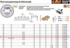 CMT ПИЛА HM 190x30x2,6/1,6 Z=64 ПОПЕРЕЧНЕ РІЗАННЯ, ЧИСТОВЕ