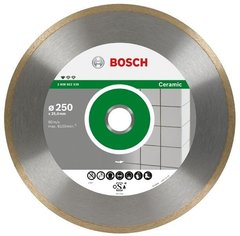 Алмазный диск 250x25,4 BOSCH